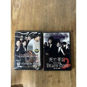 Death Note 1 & 2 L Change The World & Last Name Import
